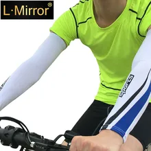 L. Зеркало 1 пара анти-УФ Защита от солнца Компрессионные рукава эластичные дышащие противоскользящие Баскетбол стрелок Футбол Бег