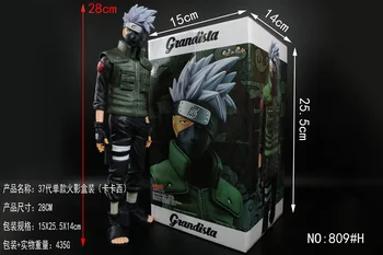 

28cm Naruto Figures Anime Naruto Shippuden Grandista Hatake Kakashi Shinobi Relations PVC Action Figure Collection Model Toy