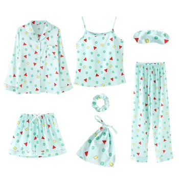 

Seven-Pieces Set Silk Elegant Women Pajamas Sets Printed Long Sleeve Elastic Waist Long Pants Lounge Nightwear Pyjama Femme Ete