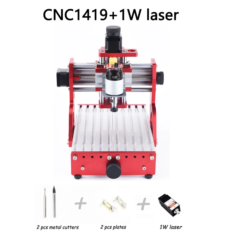 cnc1419 with 1000mw Станок с ЧПУ, CNC 1419, гравировальный станок для резки металла, алюминий, медь, дерево, ПВХ pcb резьба машина, фрезерный станок с ЧПУ - Цвет: cnc1419 with 1000mw