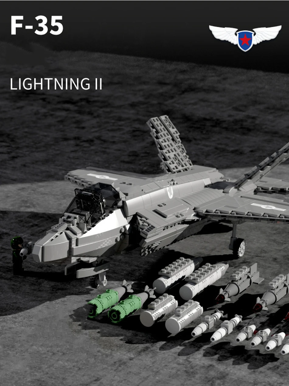 중국레고 비행기 모형 전투기 스텔스 빌딩 블록 3D 프라모델 고급 3종 세트