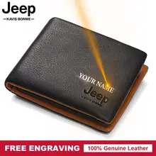 Мужской кошелек с бесплатной гравировкой, кожаный роскошный брендовый кошелек с карманом для монет, мужской кошелек Cudan Portomonee, модный мужской кошелек с карманом для денег