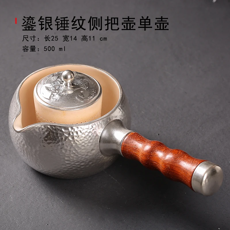 Silver side of the pot pot pottery tea cooker household electric pottery oven electromagnetic oven tea pot electric
