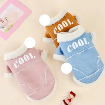 

Pet Dog Cat Autumn And Winter Warm Costume 2-legged Coat Thickening Fleece Button Jacket For Dogs Puppy Kitten Clothes Clothing