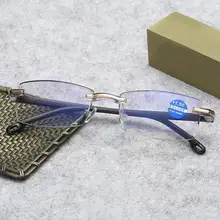 Анти синий свет без оправы очки для чтения для женщин и мужчин прозрачные блокирующие бескаркасные компьютерные очки Пресбиопия