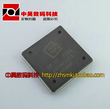 

LRX4222T3/LRX4222T2 genuine LCD chip