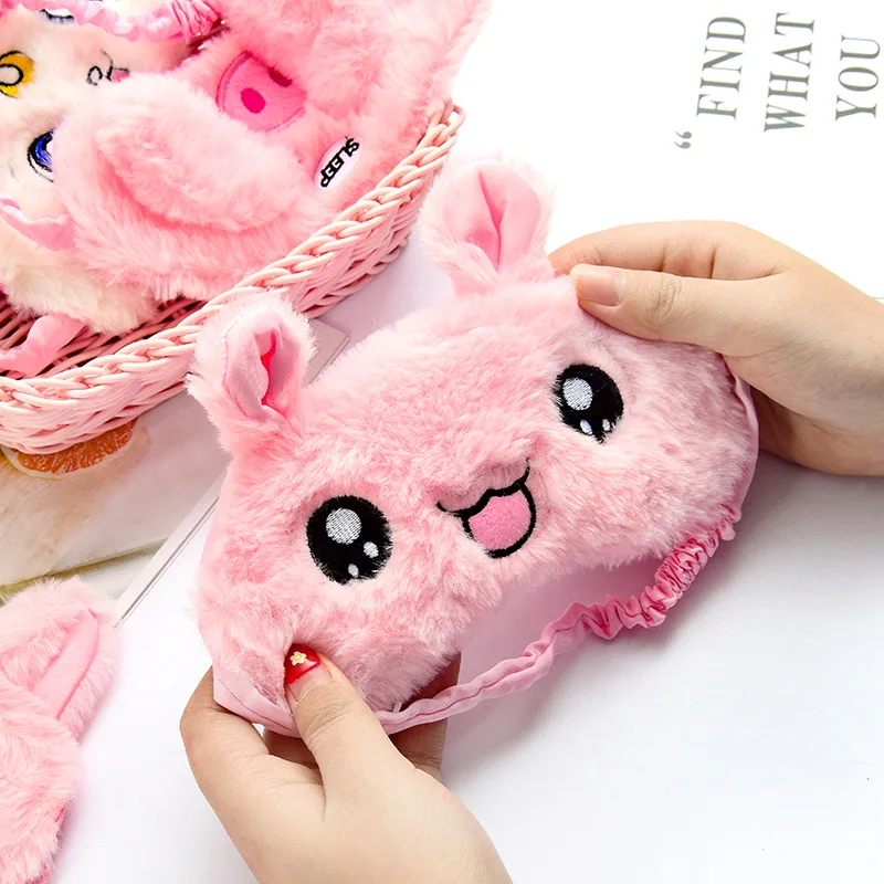 

Cartoon Plush Sleep Eye Patch Pajama Shade Hot Compress Cold Compress Dual Purpose Mitigate Eyestrain Protection Eye Patch