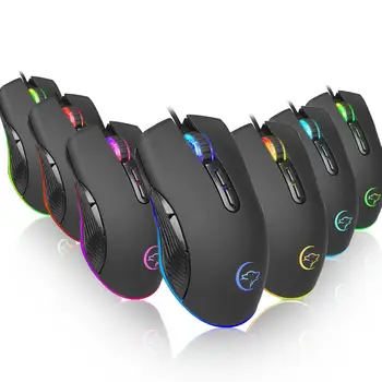 

HobbyLane 4 Colors Lighting Gaming Mouse Wired Gaming Mouse 4 Modes Adjustable Dpi Mouse for PC Laptop