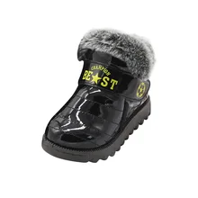 CYSINCOS/зимние ботинки для маленьких девочек и мальчиков; теплые уличные детские ботинки; водонепроницаемые Нескользящие Детские Плюшевые ботинки; хлопковая обувь для младенцев