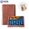 Tablet Accessories