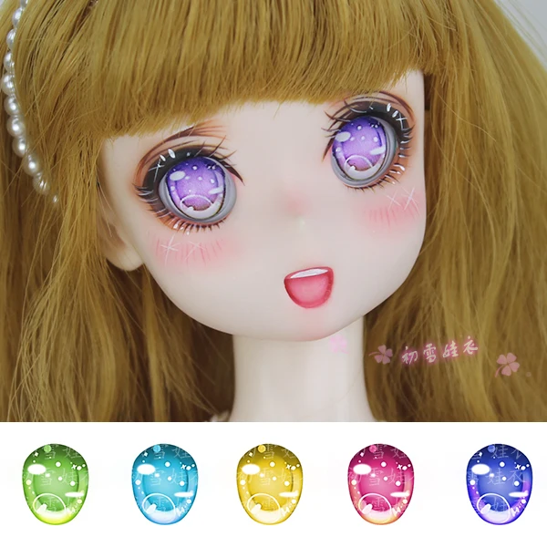 dollfie dream aliexpress
