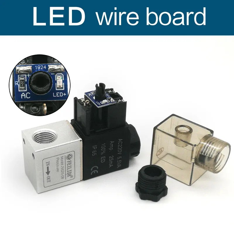 2v025 08 12v 24v 110v 220v volt 04