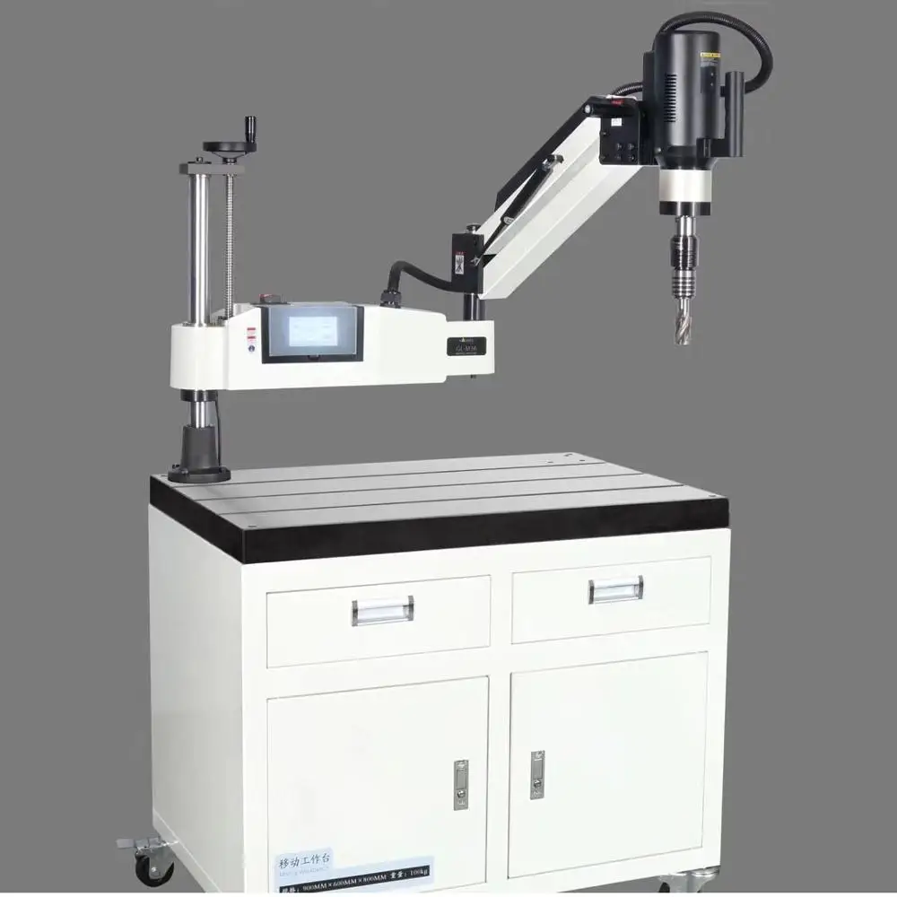 New CE 1.5 Meters Arm Length M6-M36 Vertical Type Electric Tapping Machine Threading Tapper Tool | Инструменты