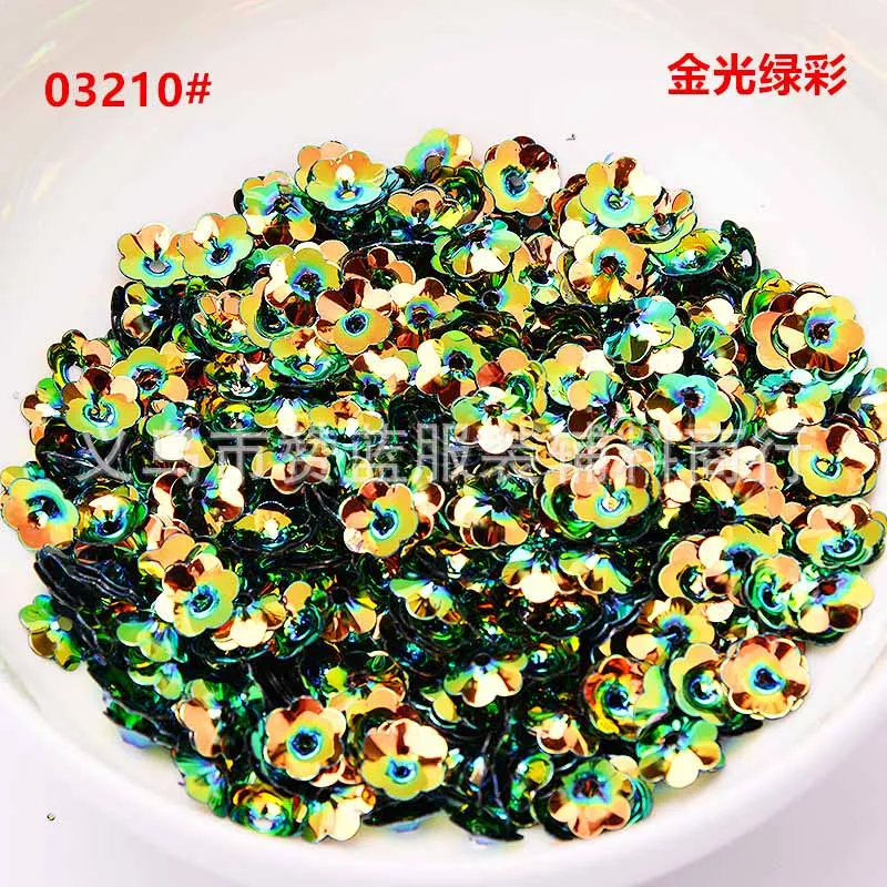 6/8 / 10mm Jinguang Plum Sequin DIY Handmade PVC Sequin Clothing Accessories Nail Wedding Party Decoration Material