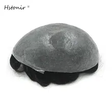 Hstonir V-loop Men Toupee Super Thin Skin 0.03mm Indian Remy Hair System Hair Replacement H078