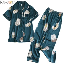 KANCOOLD Женская Высококачественная удобная сатиновая Повседневная Пижама с короткими рукавами, длинная ночная рубашка, пижамные комплекты