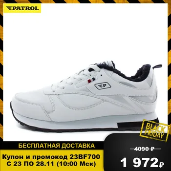 

Men's Boots PATROL 473-235IM-21w-01-10 Shoes Men footwear half-batons patrol the man