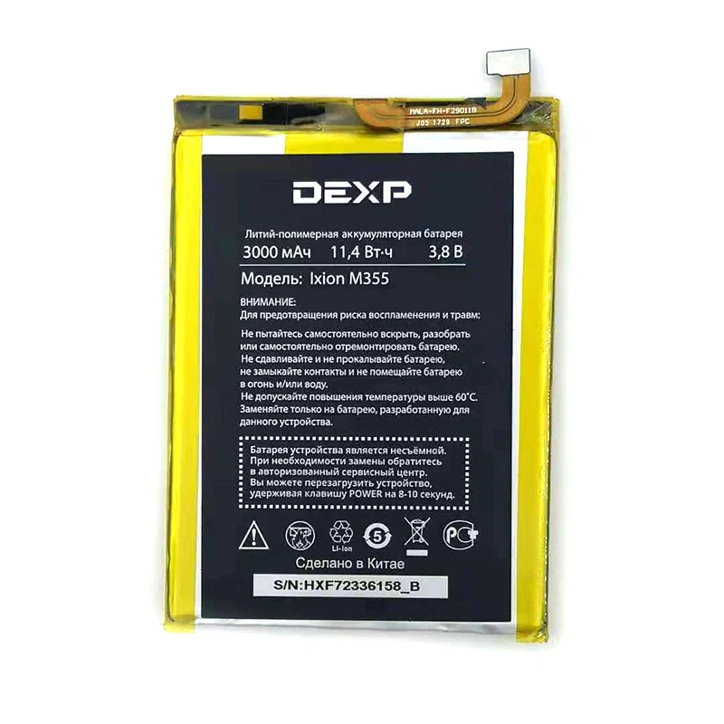 

100% Original 3000mAh Ixion M355 Battery For Dexp Ixion M355 Phone In Stock Latest Production High Quality Battery+Tracking Code