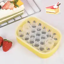 Коробка для хранения 27 шт. набор носик для украшения набор с конвертером декоративный набор украшения выпечки набор