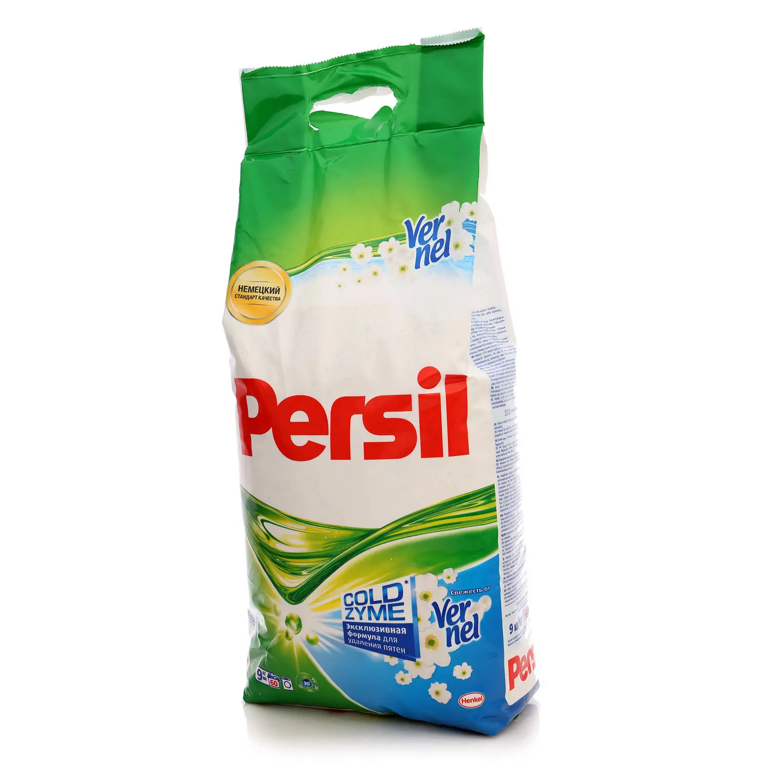 Persil color свежесть от vernel 1,5. Стиральный порошок persil color свежесть от vernel. Колор свежесть от вернель. Персил свежесть. Стиральный порошок ver nel.