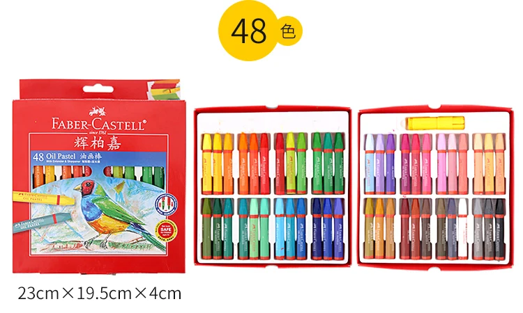 Faber-Castell 36 цветов 48 карандаш Шестигранный Карандаш Цвет ing граффити ручка для рисования