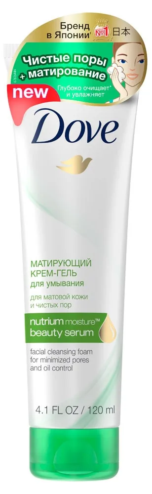 Крем-гель для умывания Dove «Матирующий», 120 мл