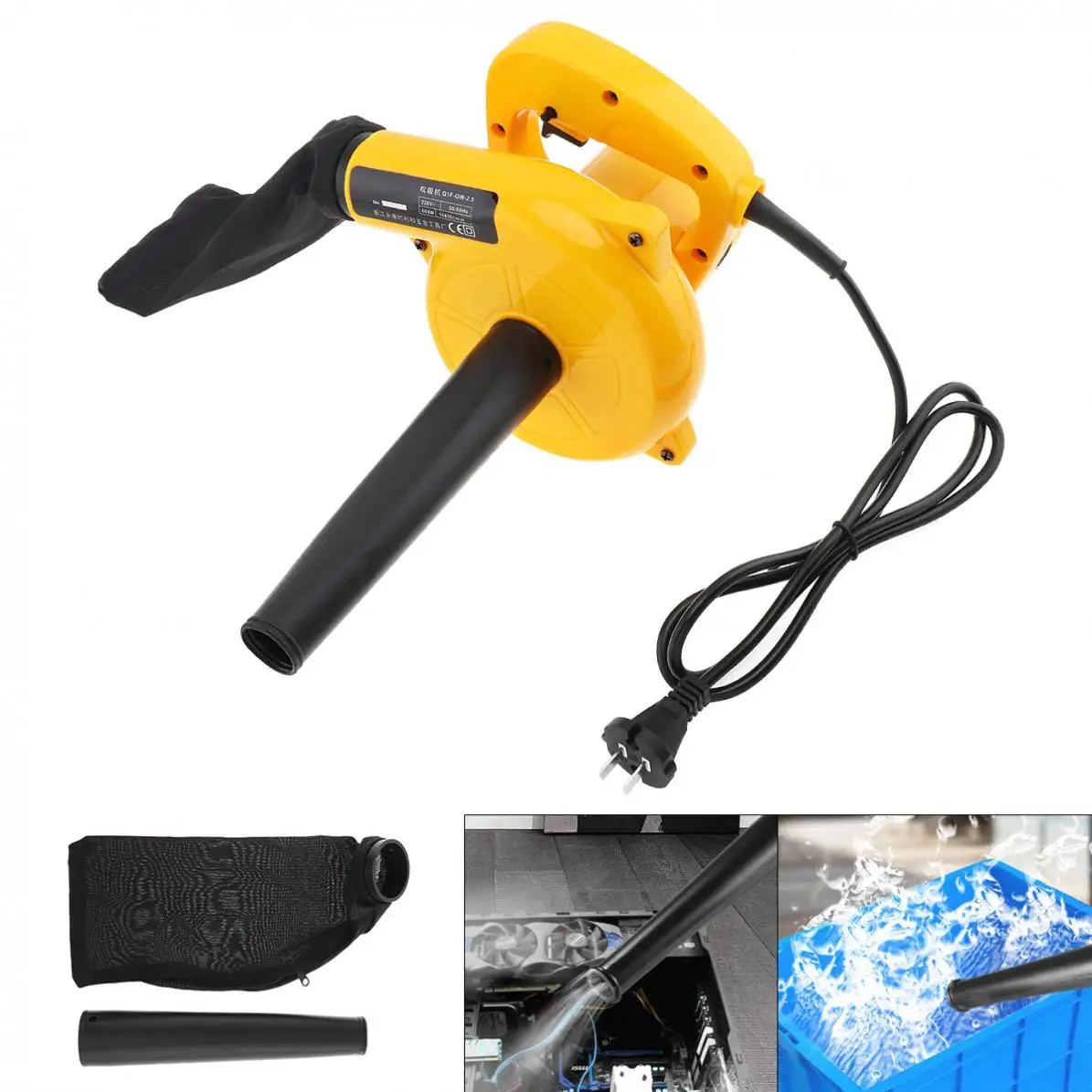 

220V 600W 16000rpm Multifunctional Portable Electric Blower Duster Dust Collector Set with Suction Head and 1.2L Collecting Bag