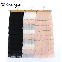 Весна, высокая талия, Радужная, пэчворк, многослойная, макси, длинная юбка, для женщин, элегантная, длинная, милая, розовая, многослойная юбка для девочек