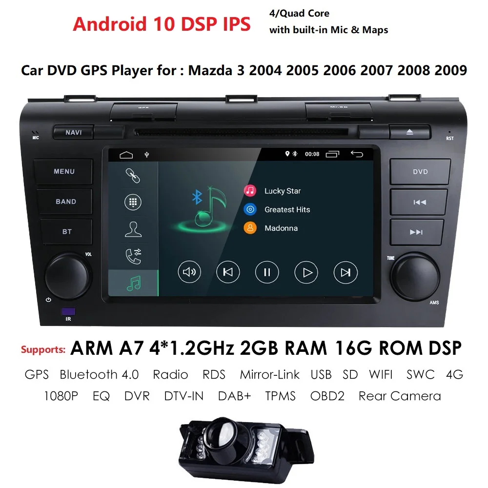 2 г/4 г WIFI1024 * 600 4 ядра Android 10 подходит для MAZDA 3 MAZDA3 2004 2005 2006 2007 2008 2009 Автомобильный DVD