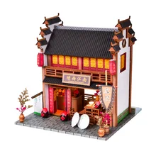 DIY кукольный домик Китайская традиционная Строительная модель ручной работы деревянный Миниатюрный Кукольный дом мебель сборные наборы игрушки для детей
