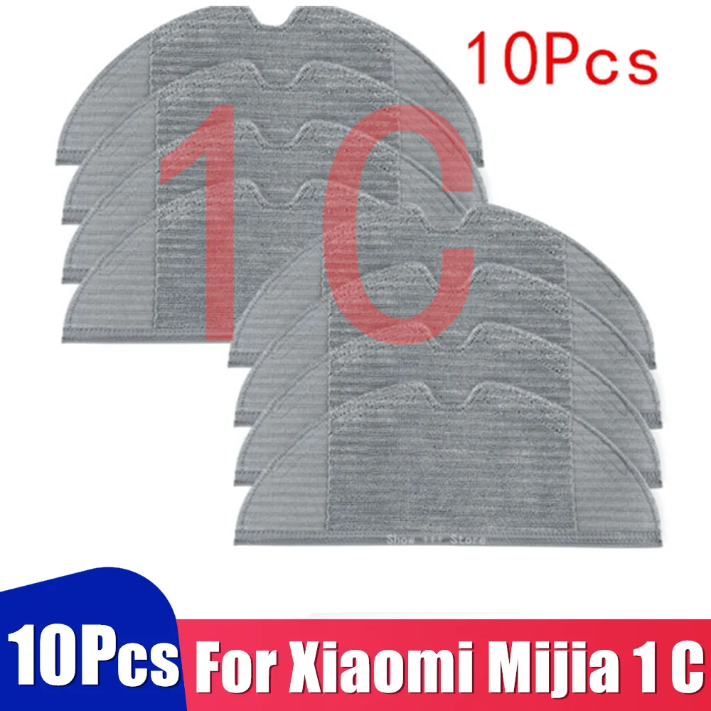 10 шт. тряпочка для швабры инструмент очистки робота-пылесоса Xiaomi Mijia 1C STYTJ01ZHM