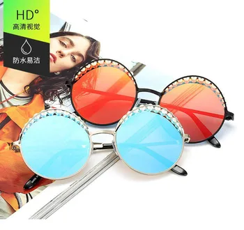 

Star net red same pearl Transparent Pink Sunglasses Women's avant-garde round Frame Sunglasses Women's fashion glasses