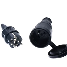 Французский водонепроницаемый мужской и женский Электрический резиновый разъем и розетка, IP44 220-250 В 16А с крышкой