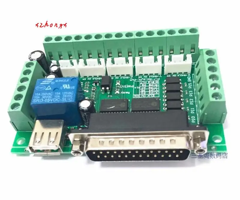 

MACH3 Engraving Machine Interface Board 5-Axis Stepping Motor Driver cnc with Optical Coupling Isolation