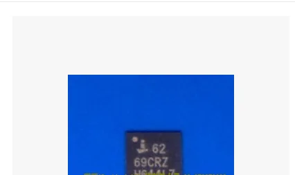 5 предметов в партии, ISL6269CRZ R5538 BPBTI