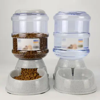 

Pet 3.8L Automatic Food Water Dispenser Puppy Kitten Feeder Bowl Dog Cat Drinker Feeding Dish