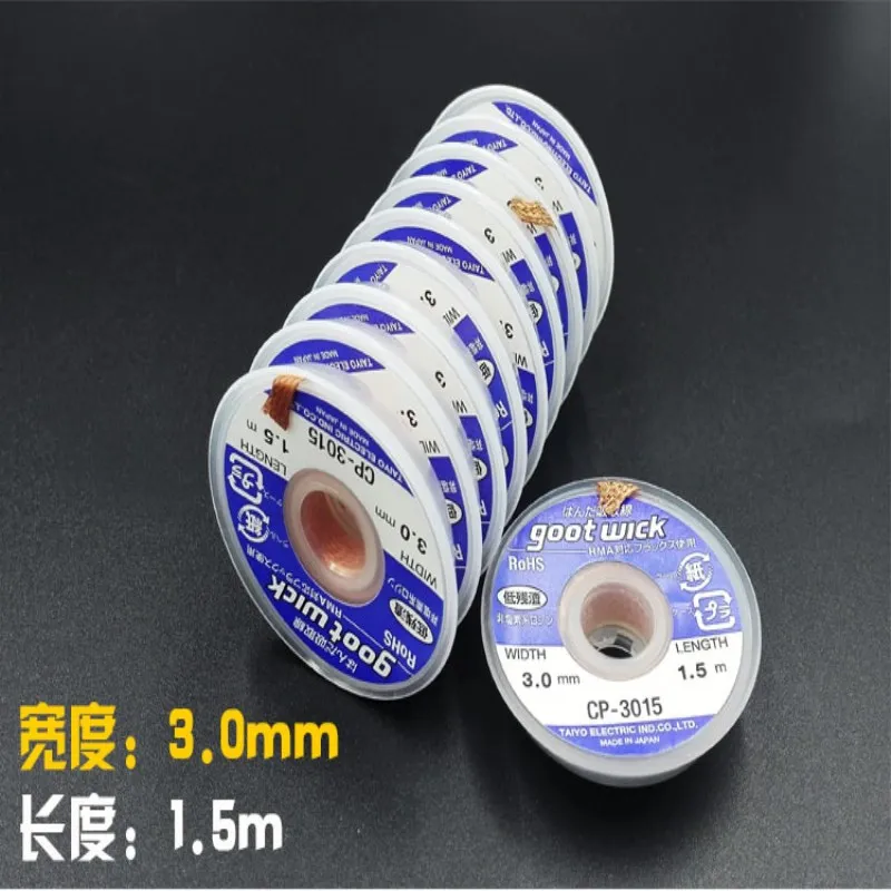 详情_TB2qiL.g9tYBeNjSspkXXbU8VXa___1922541500