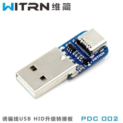 WITRN-PDC002 PD линия пародии Программируемый USB обновленный детектор PD3.0 триггер QC4+ омоложение - Цвет: Model 3