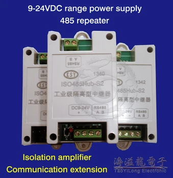 

Industrial Grade 485 Repeater | Communication Extension | Isolated Type | Amplifier | DC9 - 24V | Access Control | LED Dedicated