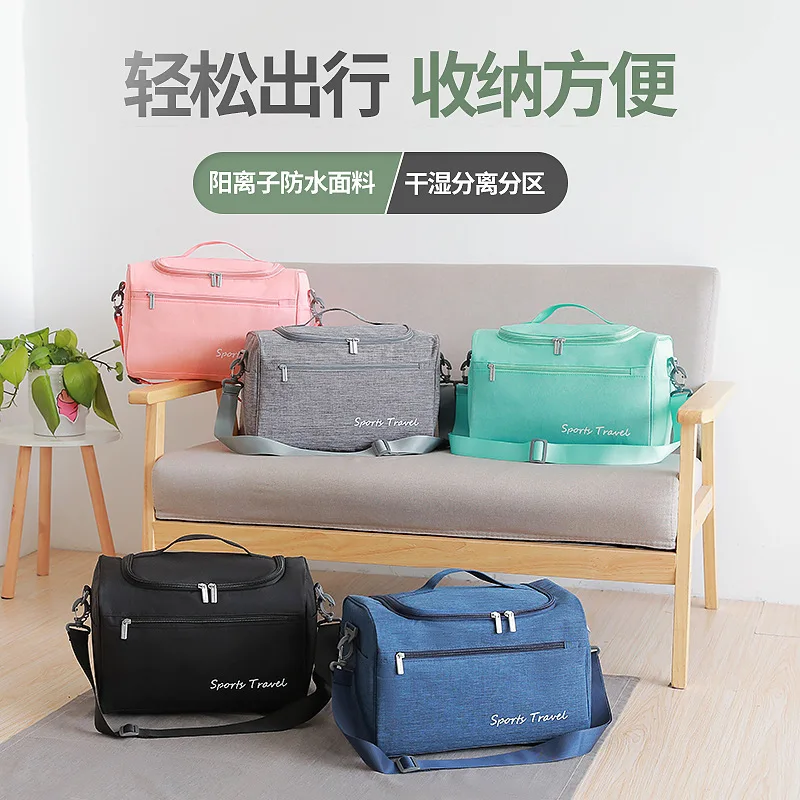 

2019 Manufacturers Direct Selling Cationic Large Capacity Waterproof Short Trip Travel Bag Wet And Dry Separation Luggage Boardi