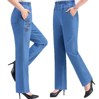 Women's Denim Trousers Elasticity Cowboy Trousers 1