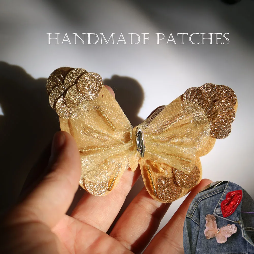 butterfly patches