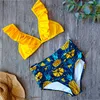 Swimwears
