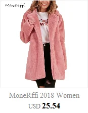 MoneRffi модные брендовые мужские Куртки из искусственной кожи зимние новые мужские удобные мужская кожаная куртка повседневная кожаная куртка с капюшоном пальто