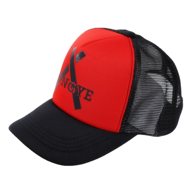 Cappelli da baseball con ricamo a lettera GAS Nuovo unisex Hip Hop Traspirante Parasole personale Mesh Versatile Cappellino da camionista alla moda di strada 200000297 Cappelli da baseball con ricamo a lettera GAS Nuovo unisex Hip Hop Traspirante Parasole personale Mesh Versatile Cappellino da camionista alla moda di strada 200000297