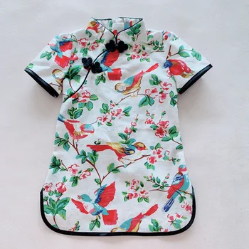 

Chinese Traditional Kids Summer Dress 2020 Girls Dresses Beautiful Princess Dress Children Clothes for Girl