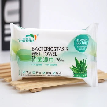 

26PSC Disinfection Wipes Adult Care Wet Wipes Wipes Household Protective Products Cleansing Care Remover Moisturizer