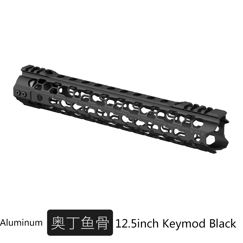9 5 &quot12 5" гелевый бластер бесплатно поплавок Keymod M lok Handguard ODIN Rail для охоты