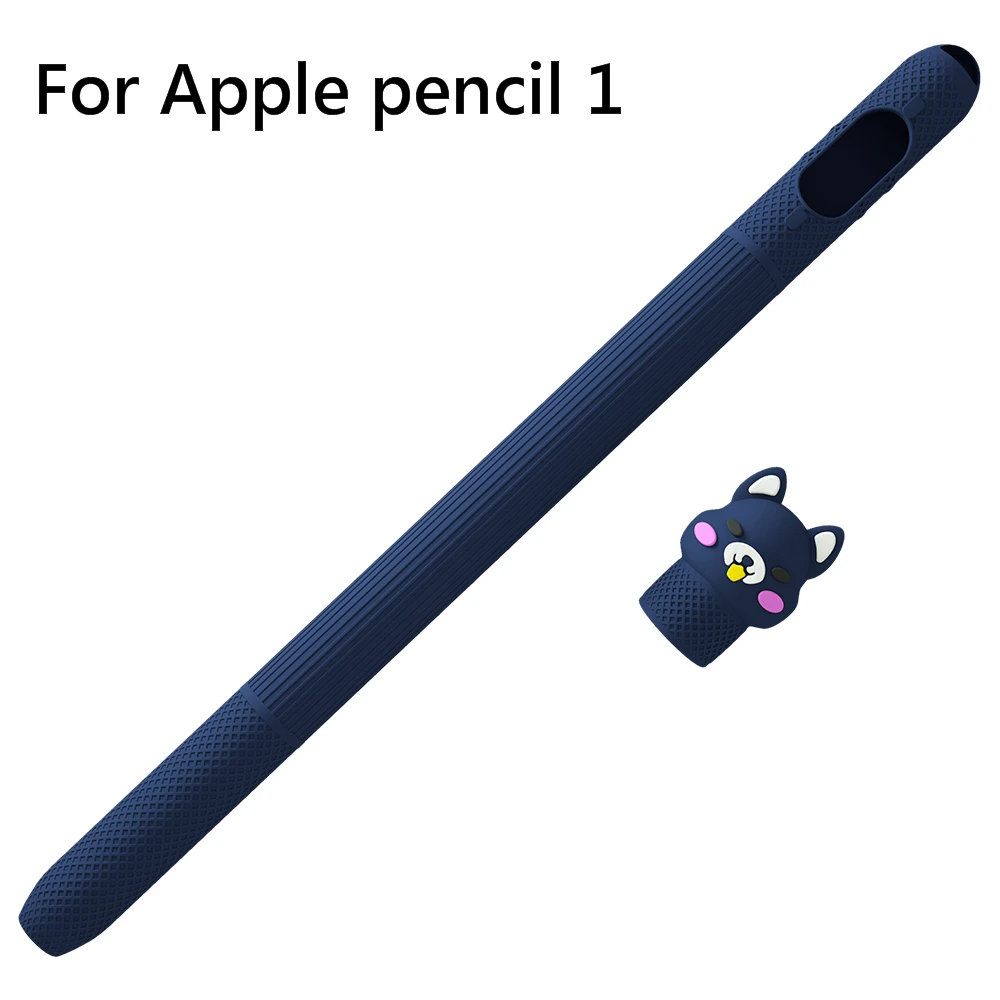 笔套1-蓝_wps图片