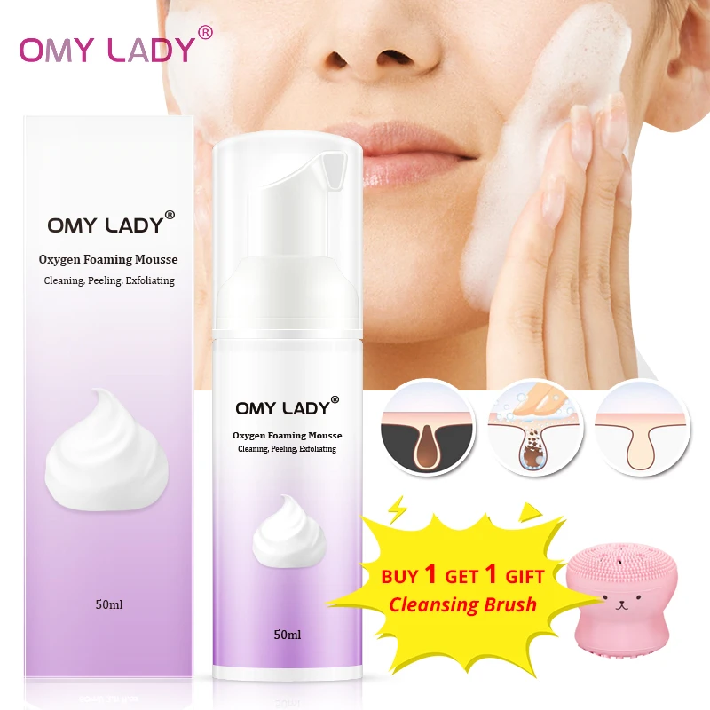 omy lady blackhead deep cleansing oxygen foam
